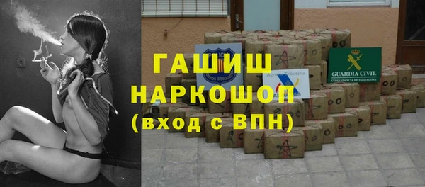 кокаин колумбия Белая Калитва