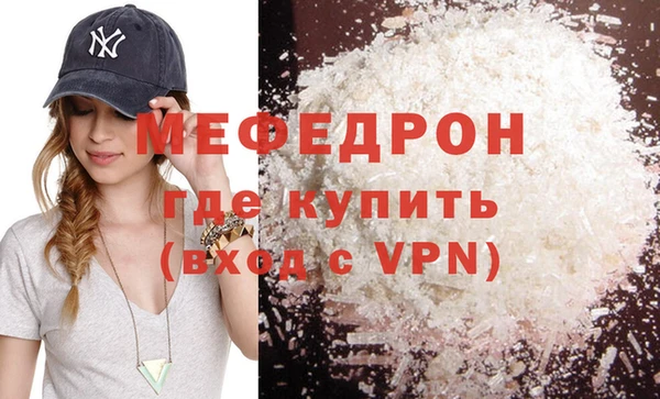 a pvp Кинешма
