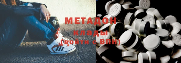 MDMA Киреевск