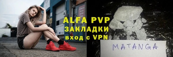 мефедрон VHQ Киренск
