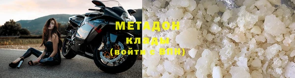 MDMA Киреевск