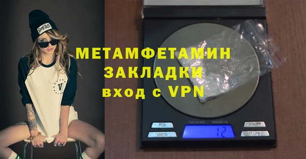 MDMA Киреевск