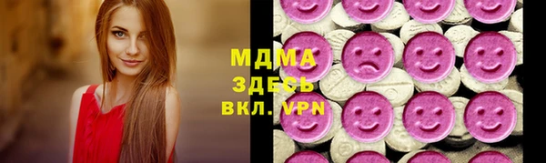 мефедрон VHQ Киренск