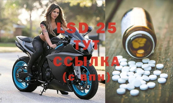 мефедрон VHQ Киренск