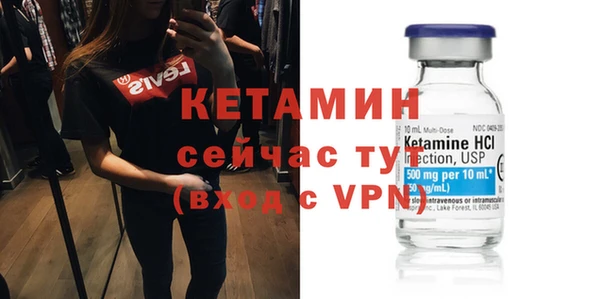 герыч Карпинск