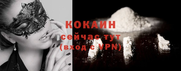 мефедрон VHQ Киренск