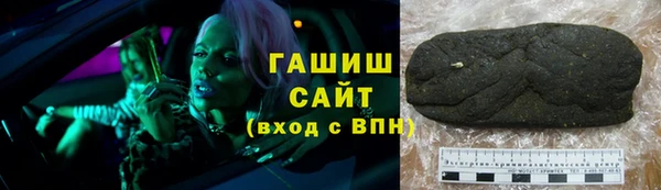 MDMA Киреевск