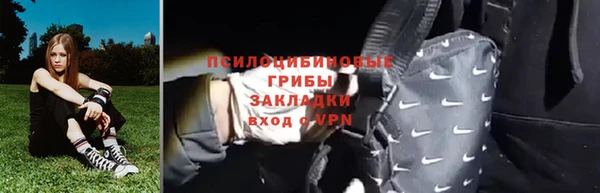 a pvp Кинешма