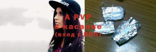 дистиллят марихуана Карталы