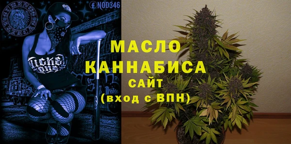 кокаин колумбия Белая Калитва