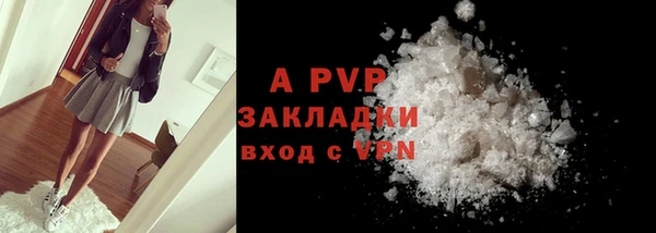 a pvp Кинешма