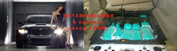 дурь Бежецк