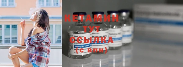 MDMA Киреевск