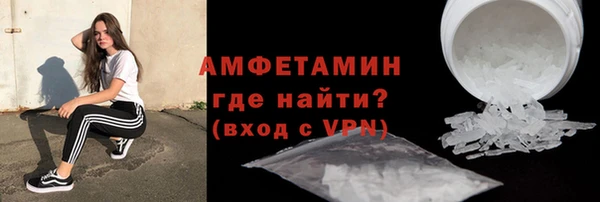 герыч Карпинск