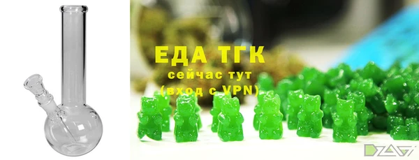 a pvp Кинешма