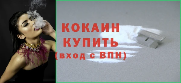 MDMA Киреевск