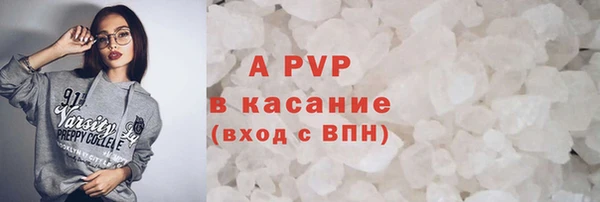 дистиллят марихуана Карталы