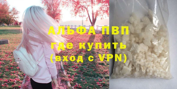 MDMA Киреевск