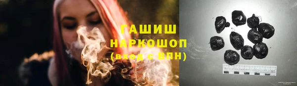 мефедрон VHQ Киренск
