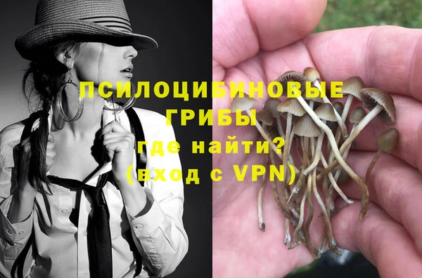 мефедрон VHQ Киренск