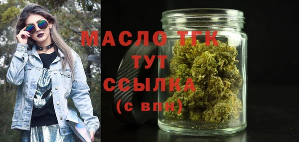 a pvp Кинешма