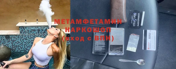 дистиллят марихуана Карталы