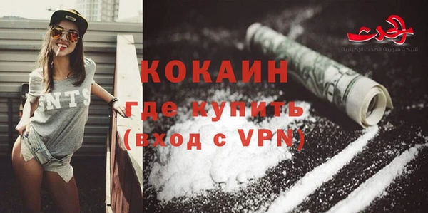 a pvp Кинешма