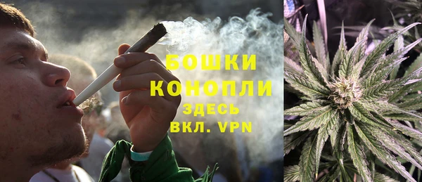 герыч Карпинск
