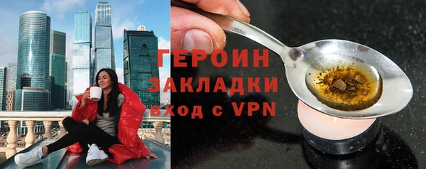 a pvp Кинешма