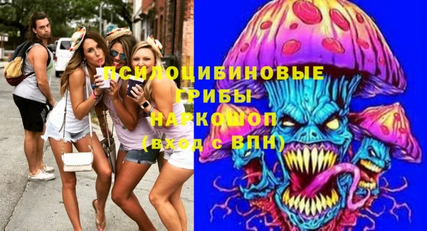 мефедрон VHQ Киренск