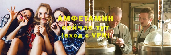 a pvp Кинешма