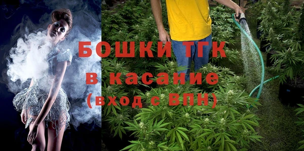 дистиллят марихуана Карталы