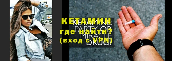 a pvp Кинешма