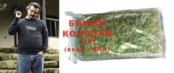 бутират Касимов