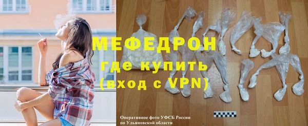 винт Козловка