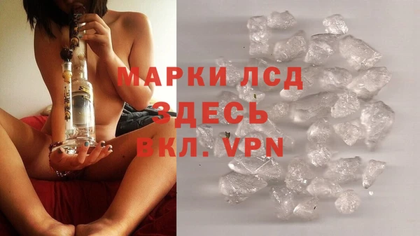 дистиллят марихуана Карталы