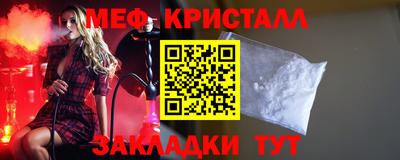 дурь Кунгур
