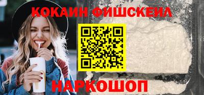 дурь Кунгур