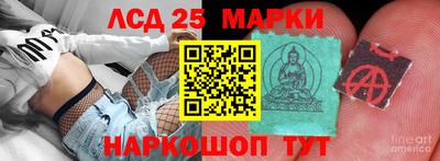 мефедрон VHQ Кулебаки