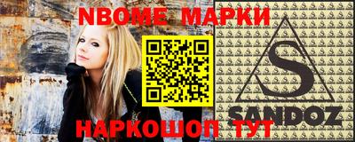 мефедрон VHQ Кулебаки