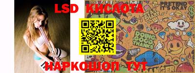 мефедрон VHQ Кулебаки