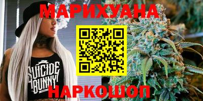 дурь Кунгур