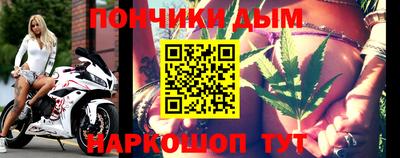 мефедрон VHQ Кулебаки
