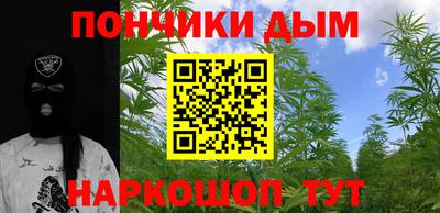 дурь Кунгур