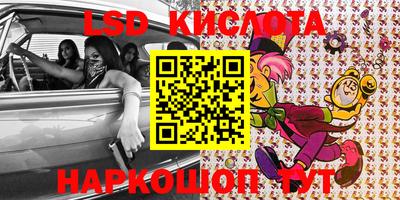 дурь Кунгур