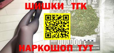 дурь Кунгур