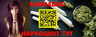 спиды Кумертау
