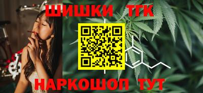 спиды Кумертау