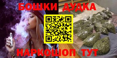 спиды Кумертау