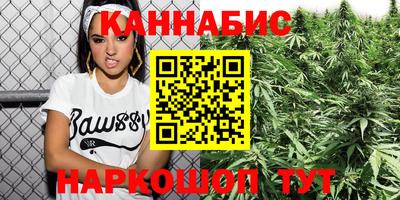 спиды Кумертау